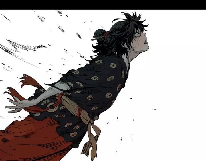 Sword Sheath's Child Ch.1 p67