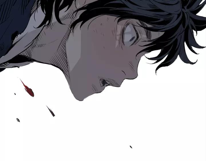 Sword Sheath's Child Ch.1 p69