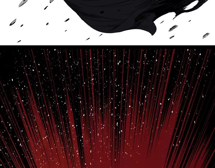 Sword Sheath's Child Ch.1 p72