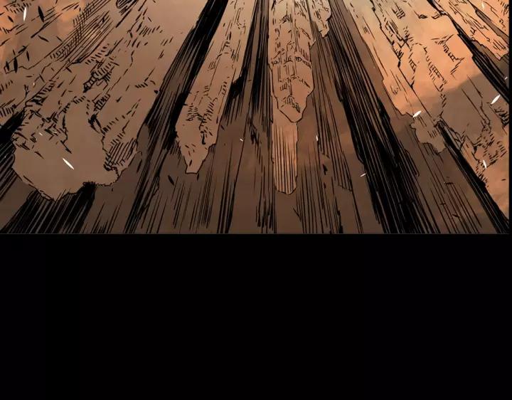 Sword Sheath's Child Ch.1 p82