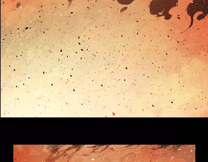 Sword Sheath's Child Ch.1 p88