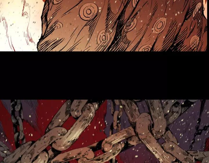 Sword Sheath's Child Ch.1 p92