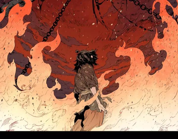 Sword Sheath's Child Ch.1 p94