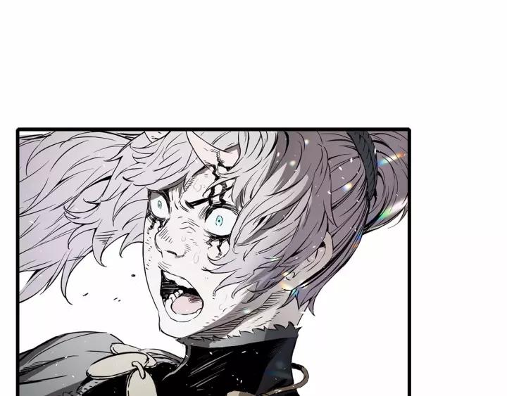 Sword Sheath's Child Ch.10 p105