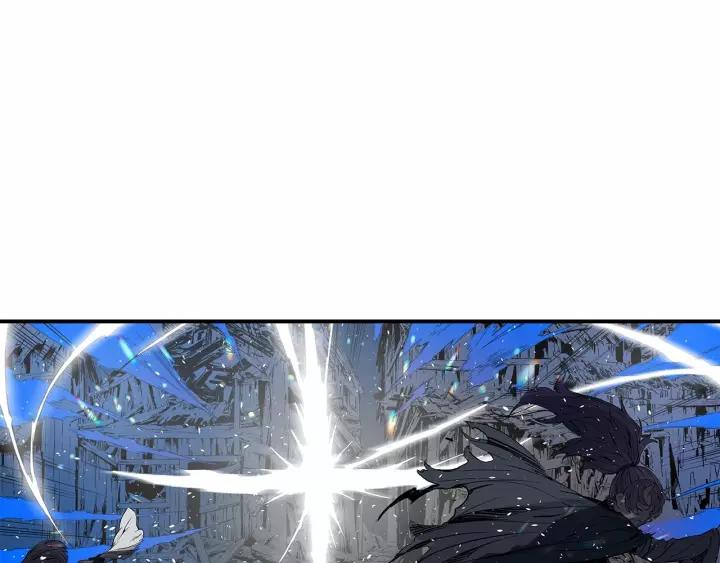 Sword Sheath's Child Ch.10 p107