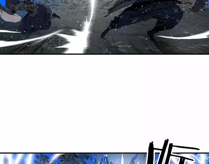 Sword Sheath's Child Ch.10 p108