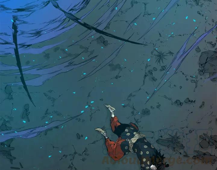 Sword Sheath's Child Ch.10 p11