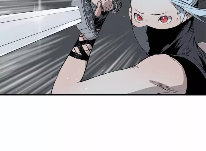 Sword Sheath's Child Ch.10 p120