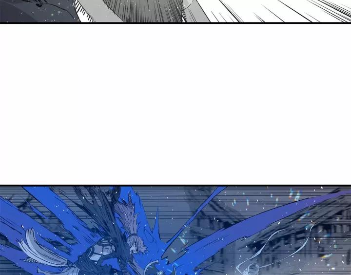 Sword Sheath's Child Ch.10 p122