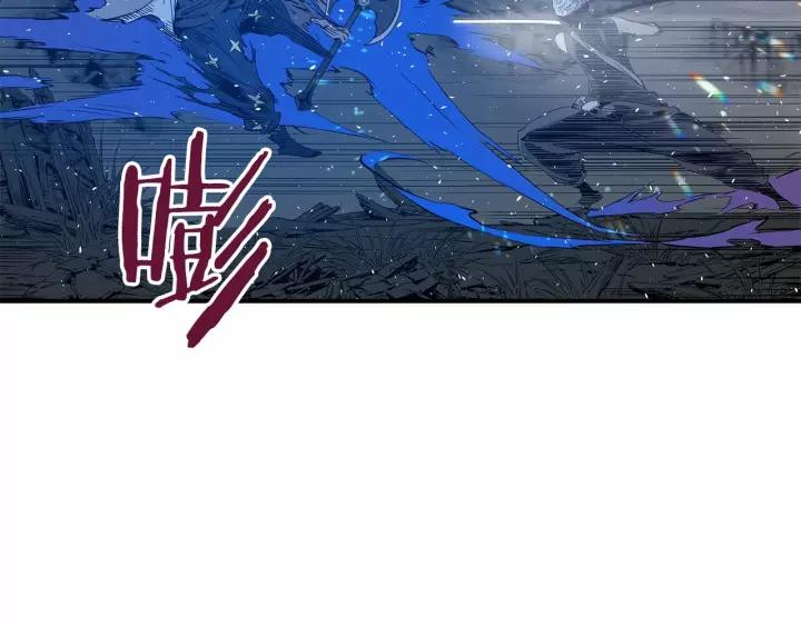 Sword Sheath's Child Ch.10 p123