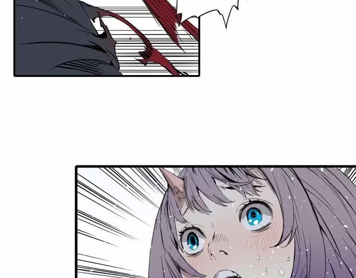 Sword Sheath's Child Ch.10 p125