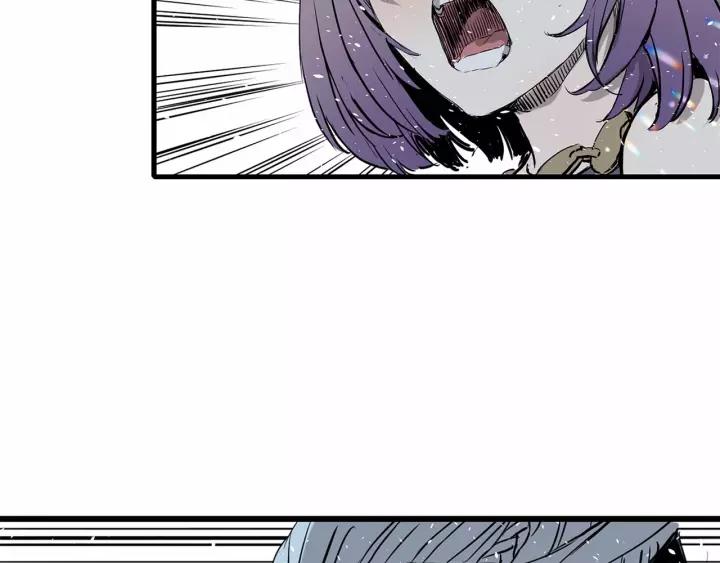 Sword Sheath's Child Ch.10 p126