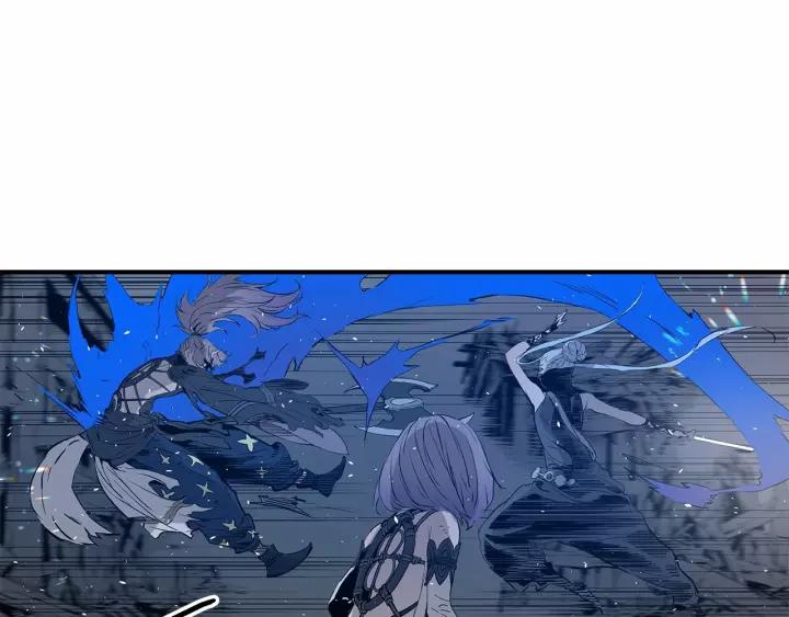Sword Sheath's Child Ch.10 p128
