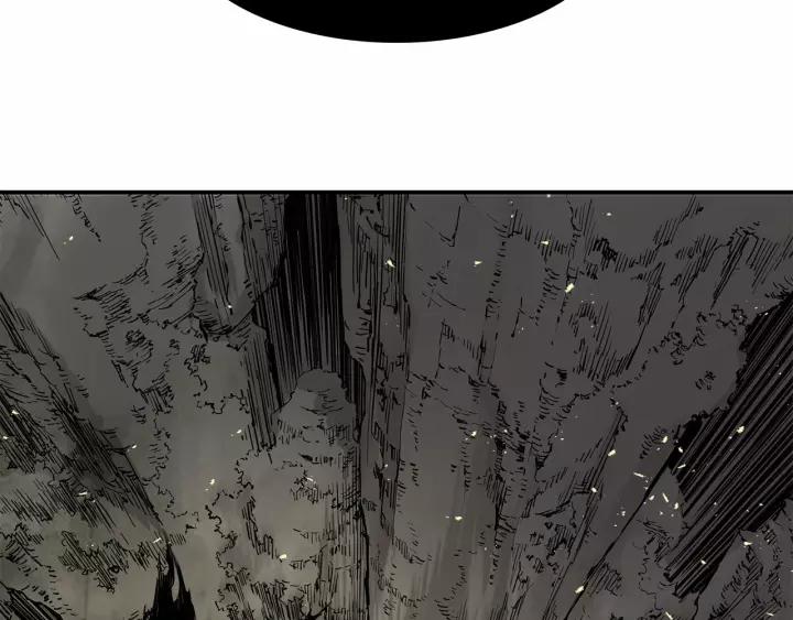 Sword Sheath's Child Ch.10 p13