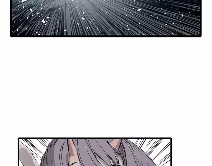 Sword Sheath's Child Ch.10 p132