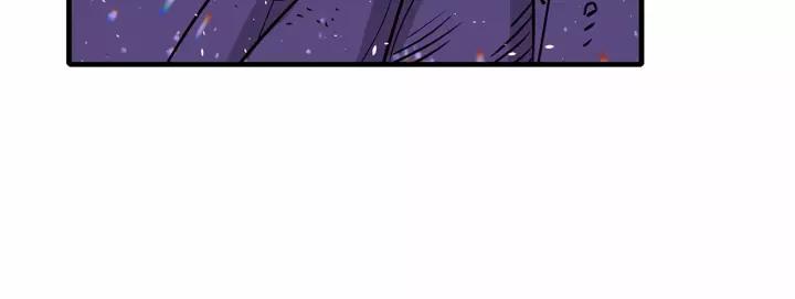 Sword Sheath's Child Ch.10 p134