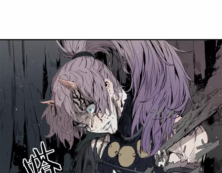 Sword Sheath's Child Ch.10 p135