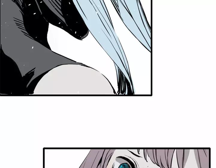 Sword Sheath's Child Ch.10 p143