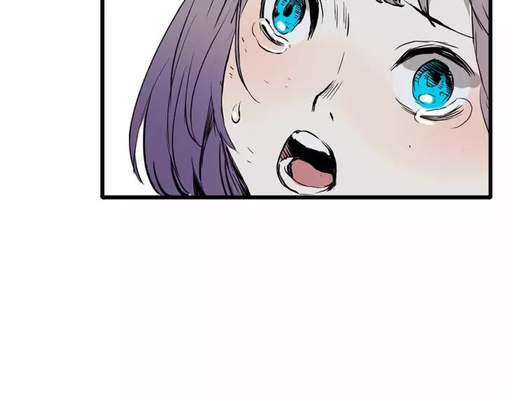 Sword Sheath's Child Ch.10 p144