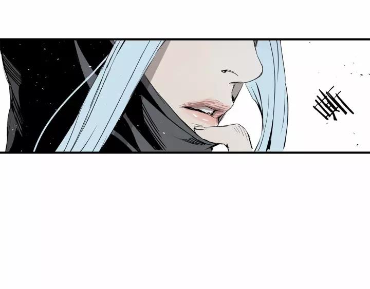 Sword Sheath's Child Ch.10 p145