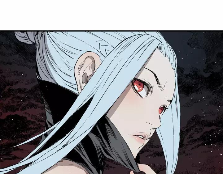 Sword Sheath's Child Ch.10 p146