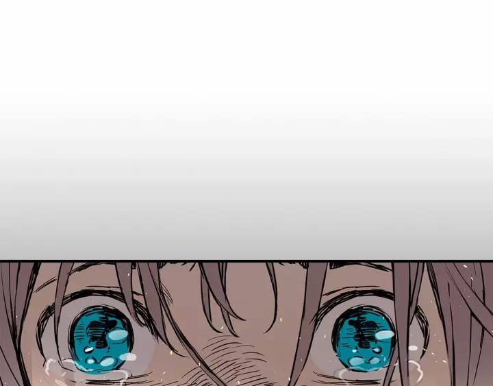 Sword Sheath's Child Ch.10 p149