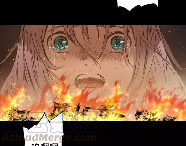 Sword Sheath's Child Ch.10 p151