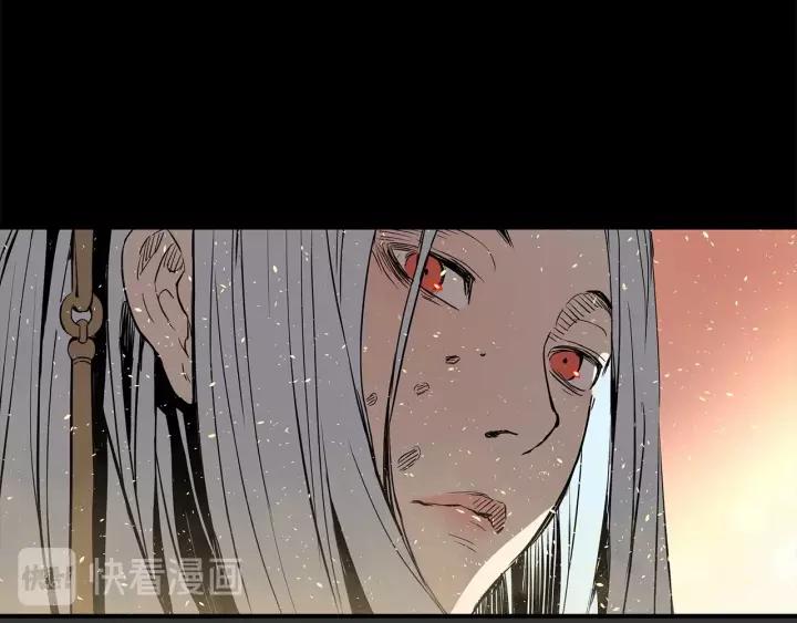 Sword Sheath's Child Ch.10 p156