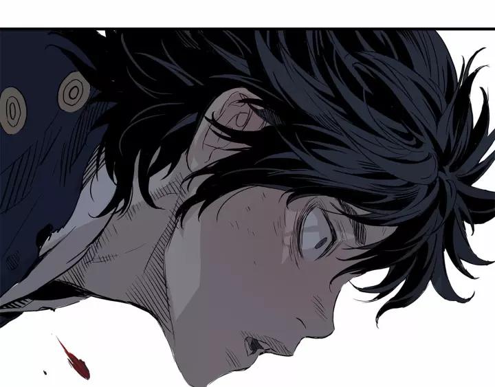 Sword Sheath's Child Ch.10 p2