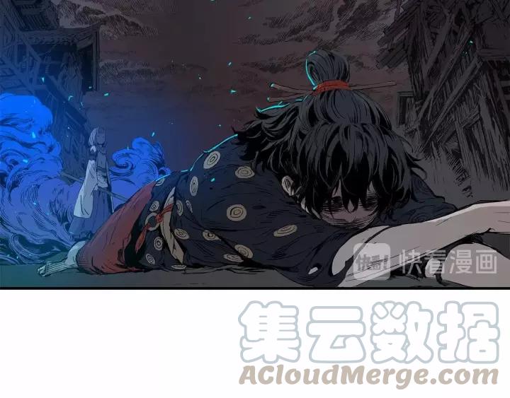 Sword Sheath's Child Ch.10 p21