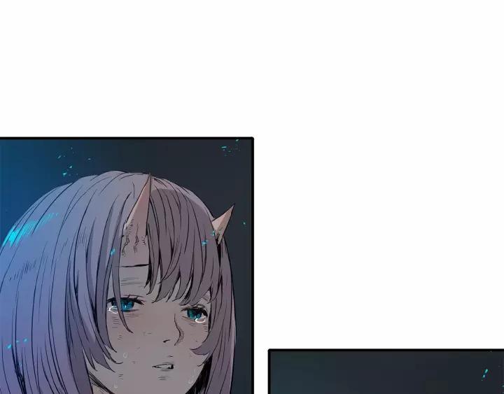 Sword Sheath's Child Ch.10 p22