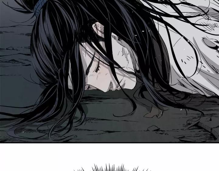Sword Sheath's Child Ch.10 p26