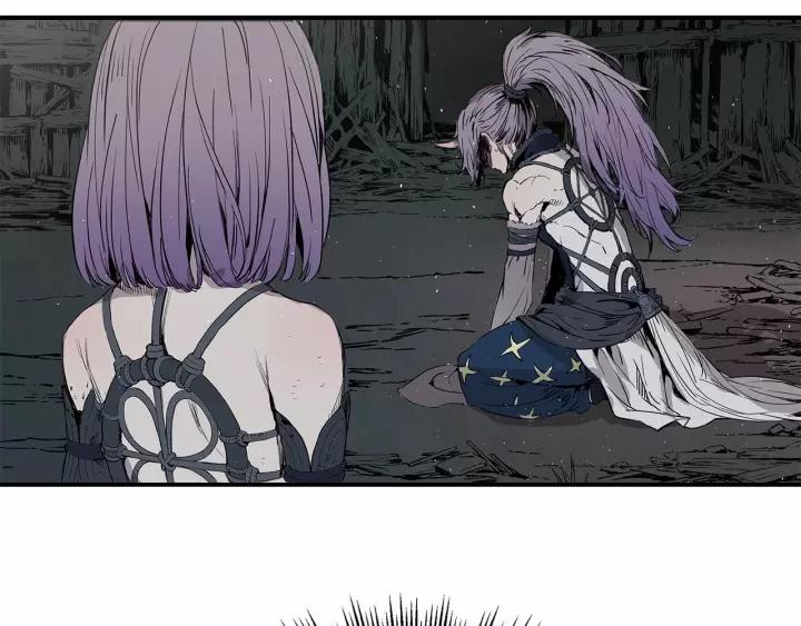 Sword Sheath's Child Ch.10 p30