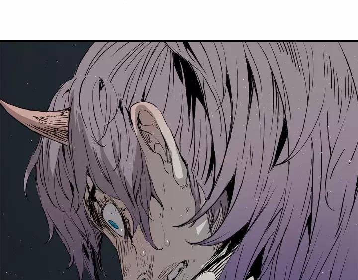 Sword Sheath's Child Ch.10 p33