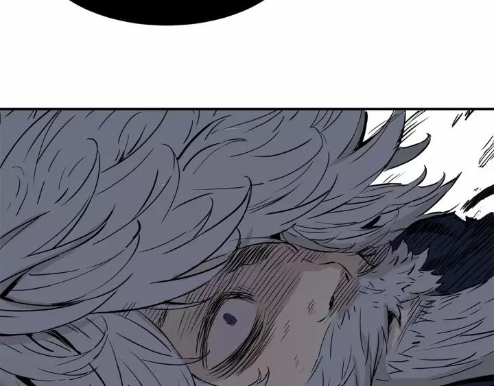 Sword Sheath's Child Ch.10 p4