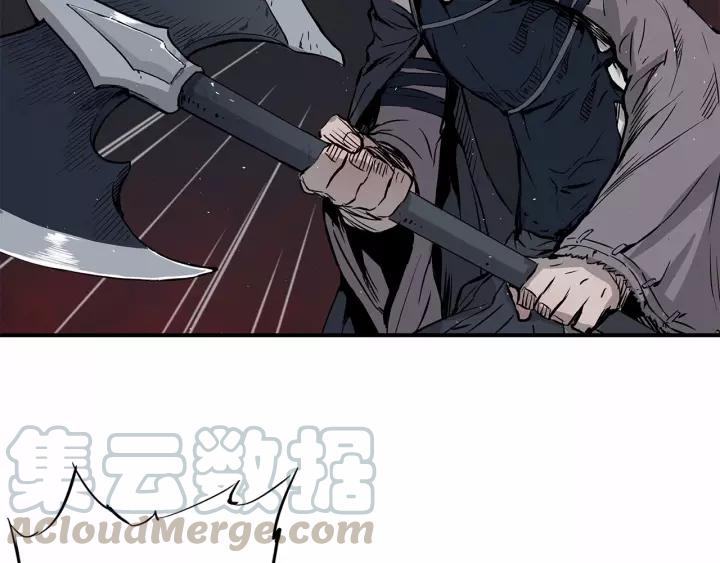 Sword Sheath's Child Ch.10 p51