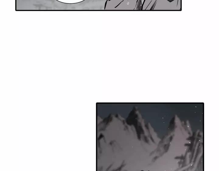 Sword Sheath's Child Ch.10 p53