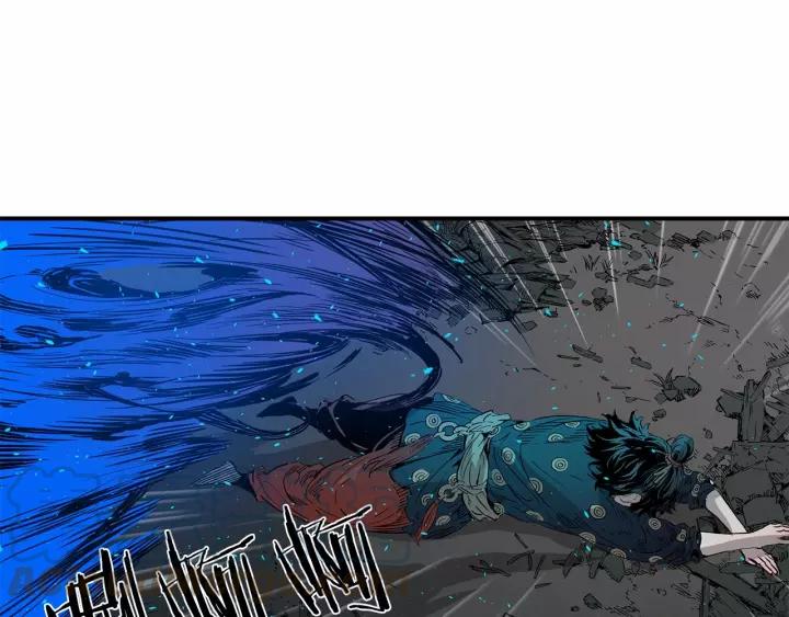 Sword Sheath's Child Ch.10 p61