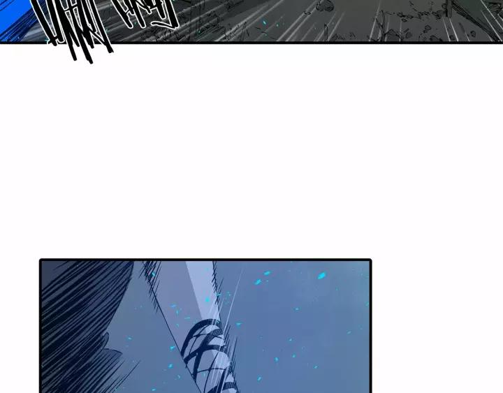 Sword Sheath's Child Ch.10 p62