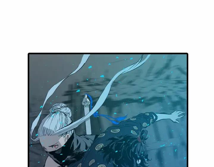 Sword Sheath's Child Ch.10 p65