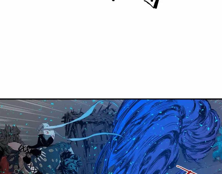 Sword Sheath's Child Ch.10 p67