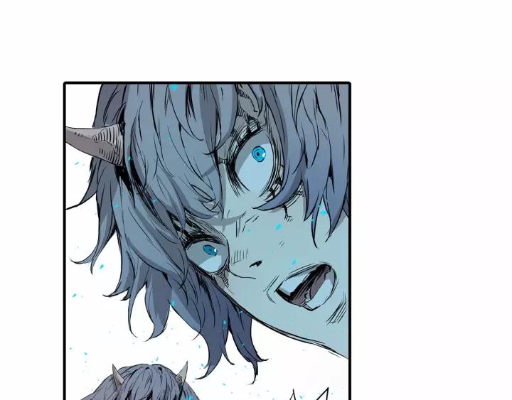 Sword Sheath's Child Ch.10 p69