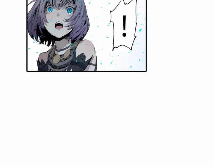 Sword Sheath's Child Ch.10 p70