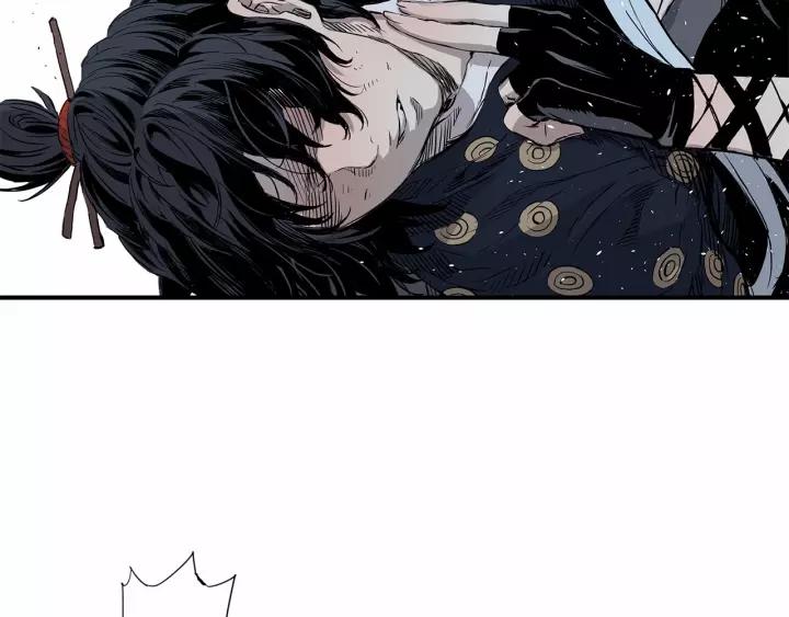 Sword Sheath's Child Ch.10 p74