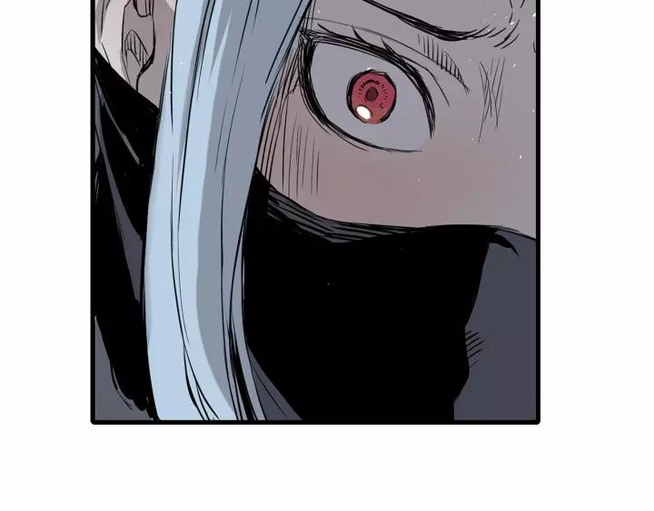 Sword Sheath's Child Ch.10 p77
