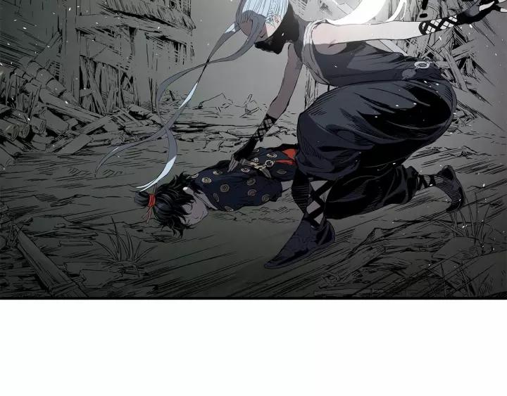 Sword Sheath's Child Ch.10 p89