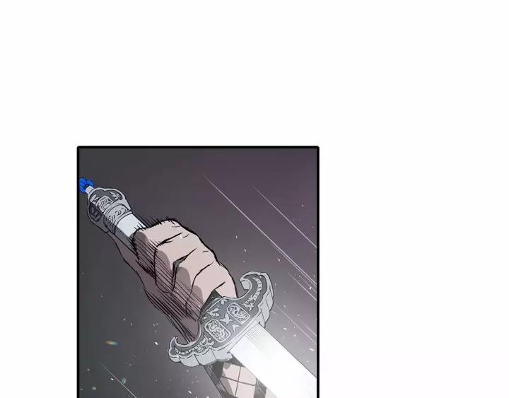 Sword Sheath's Child Ch.10 p90