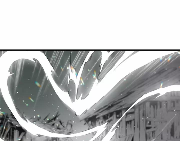 Sword Sheath's Child Ch.10 p92
