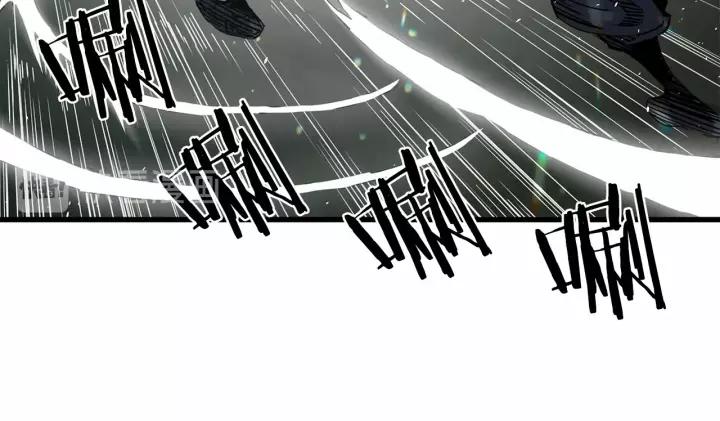Sword Sheath's Child Ch.10 p94