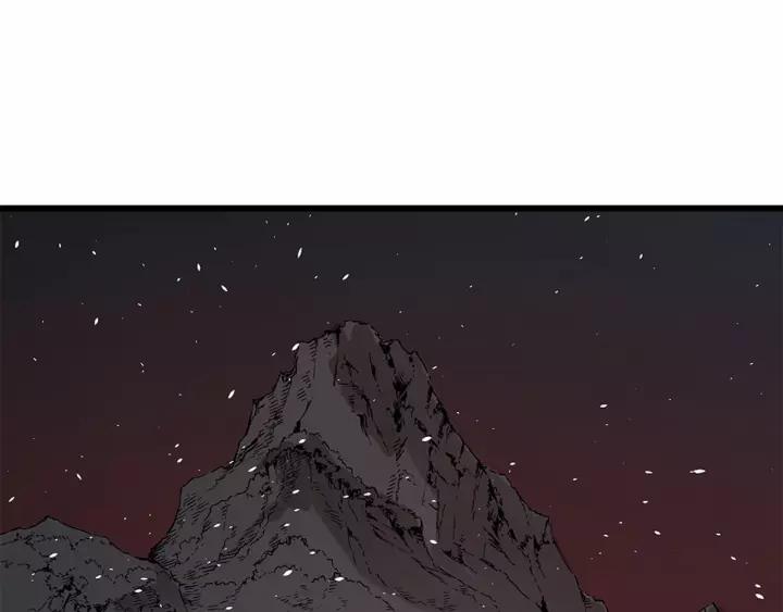 Sword Sheath's Child Ch.11 p105